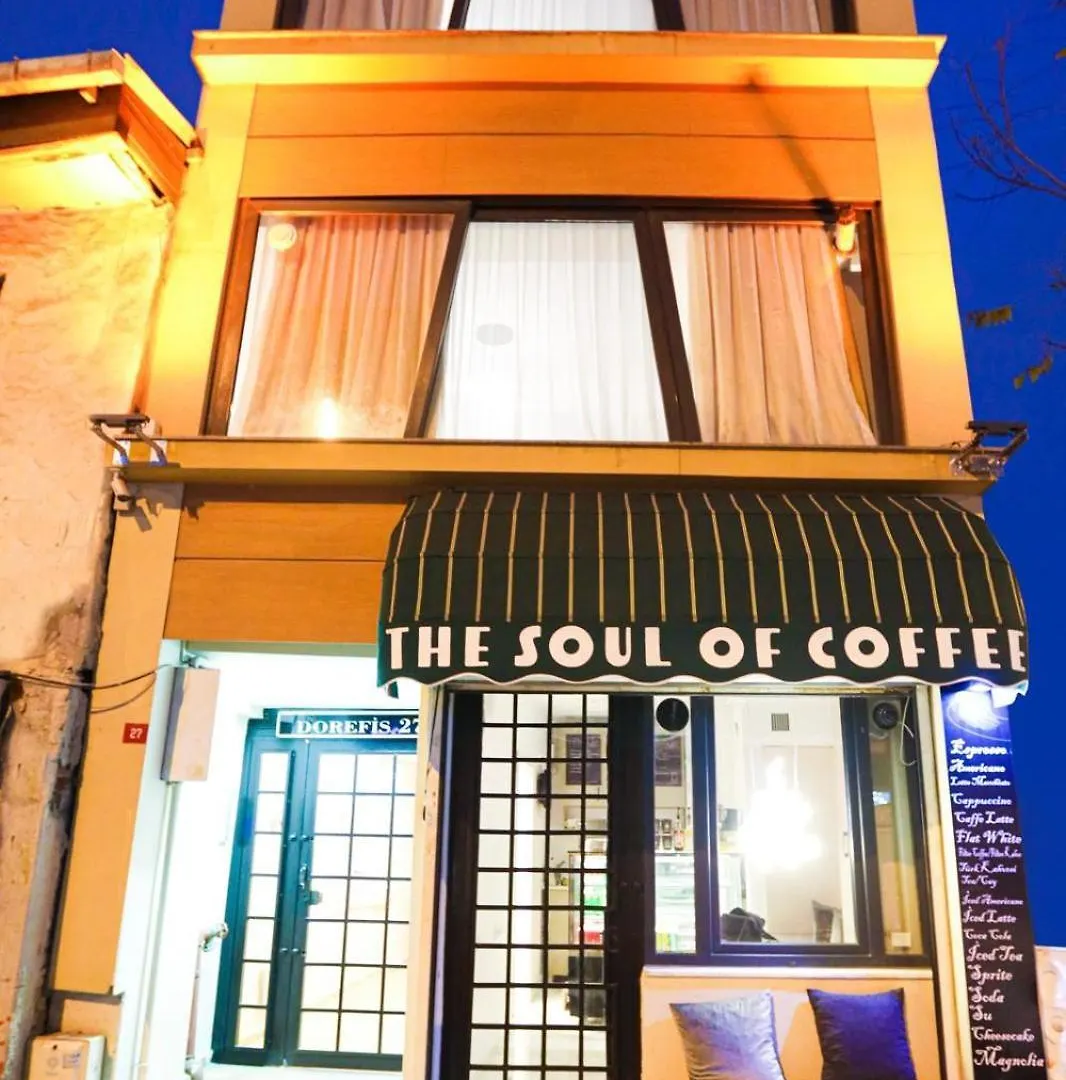 Dorefis Suites Istanbul